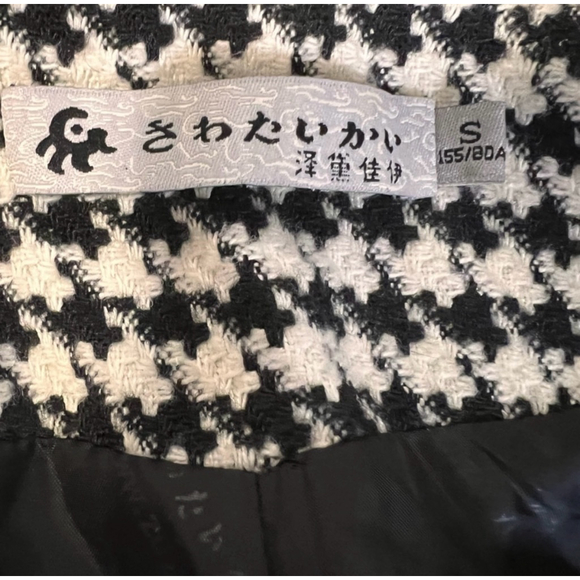 Black & White Long Houndstooth Pea Coat Size Small - Picture 8 of 8